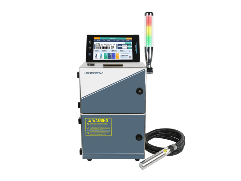 高速油墨喷码机